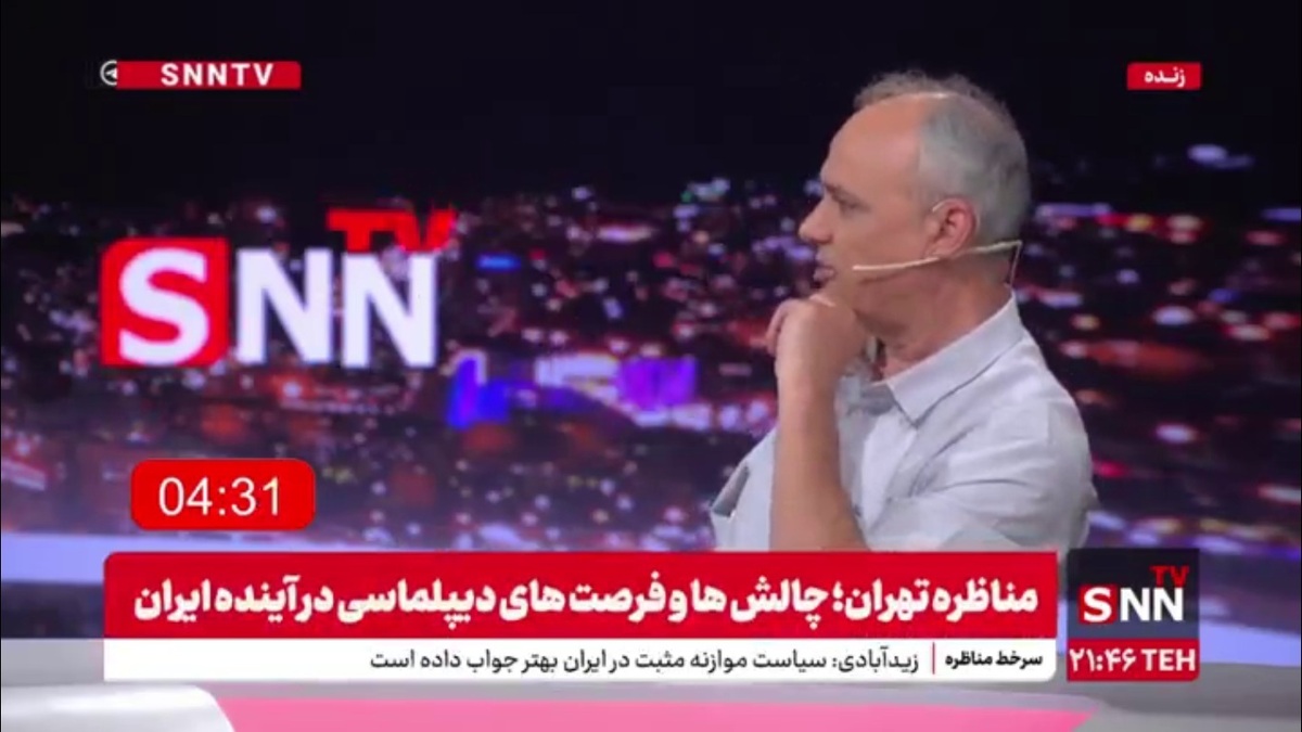 احمد زیدآبادی: اینکه پزشکیان گفت اگر اسرائیل سلاحش را زمین بگذارد ما هم می‌گذاریم منطقی ترین حرفش بود!