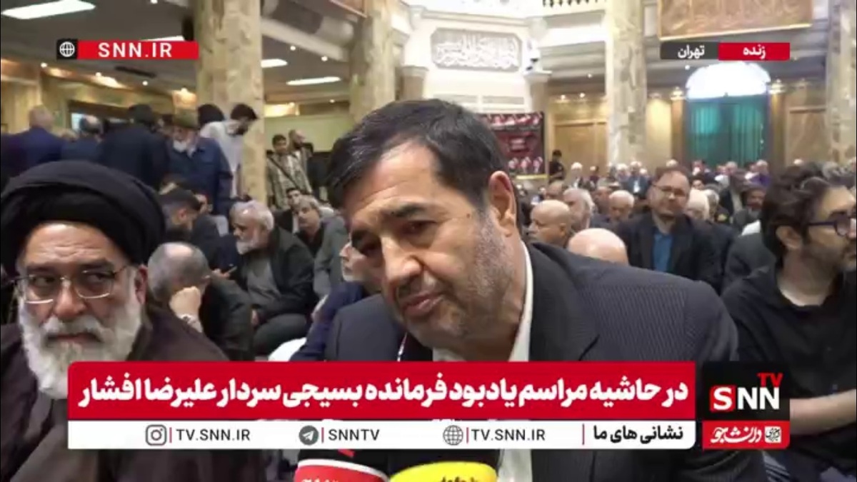 دنیا مالی: رهبر انقلاب صنعت موشکی را شناسنامه جوانان نامیدند؛ این نام‌گذاری نشان‌دهنده اهمیت نقش جوانان در دستاوردهای ملی است