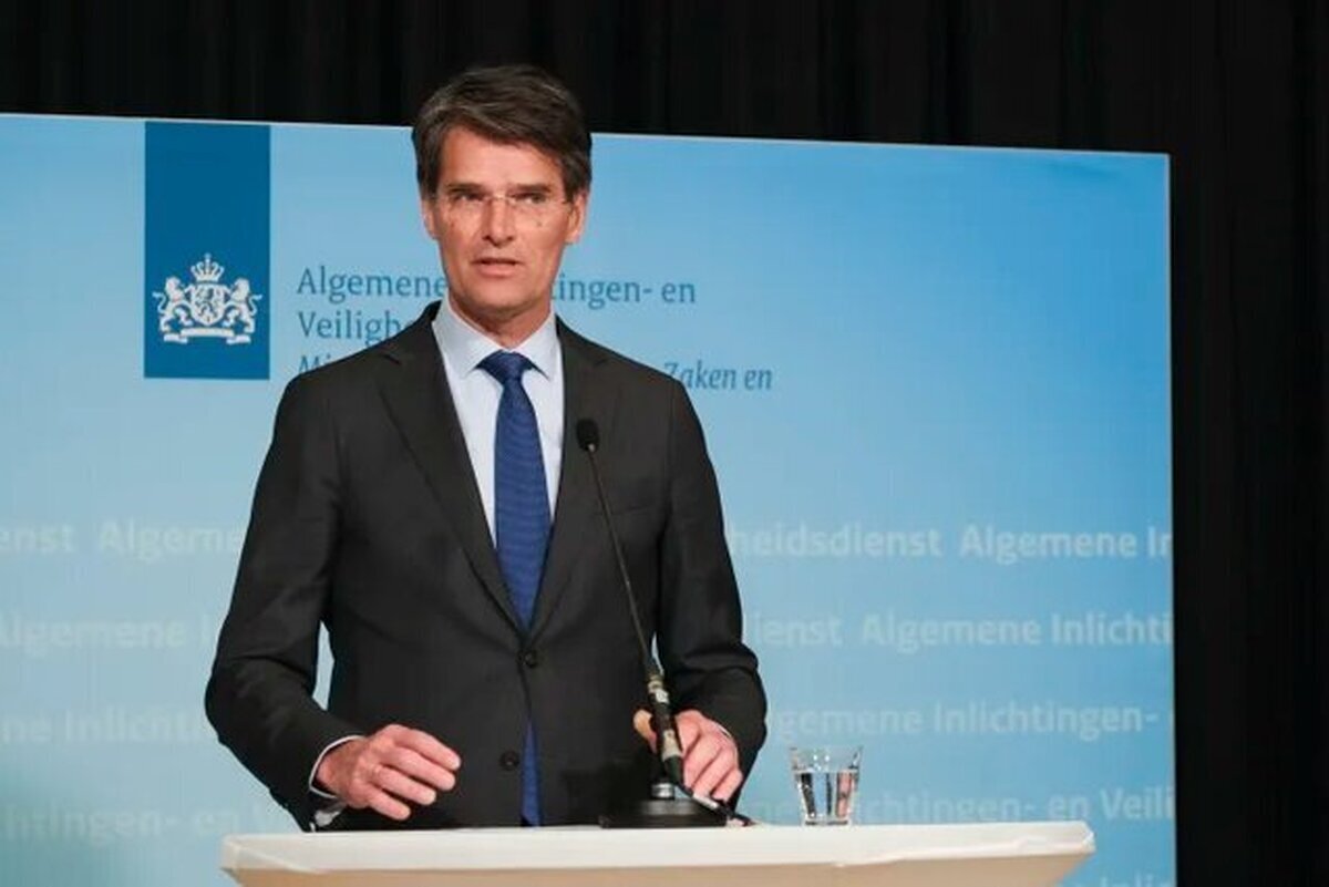 هلند تبادل اطلاعات با آمریکا را محدود کرد