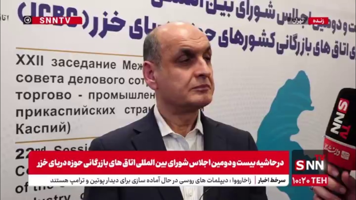 استاندار گیلان: ۸۰ هکتار از اراضی مسیر راه‌آهن رشت- آستارا تملک شده/ امیدواریم تا پایان سال کل ۱۶۰ کیلومتر را در اختیار شرکت روسی قرار بدهیم