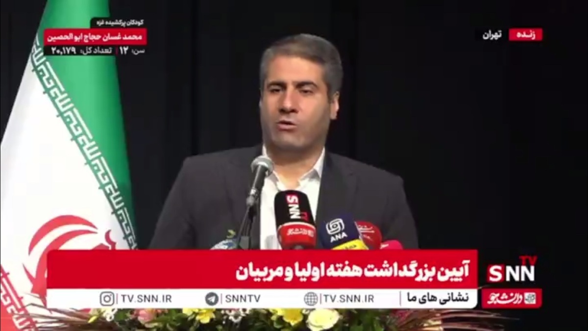 مدیرکل آموزش‌وپرورش شهر تهران: رئیس‌جمهور همیشه پای کار آموزش و پرورش است