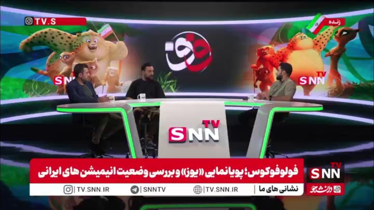 رضا ارژنگی: برای یک سامورایی همه جا ژاپن است اما برای یک ایرانی همه جا ایران نیست! / تمثیل یوز درباره ایران و ایرانی است