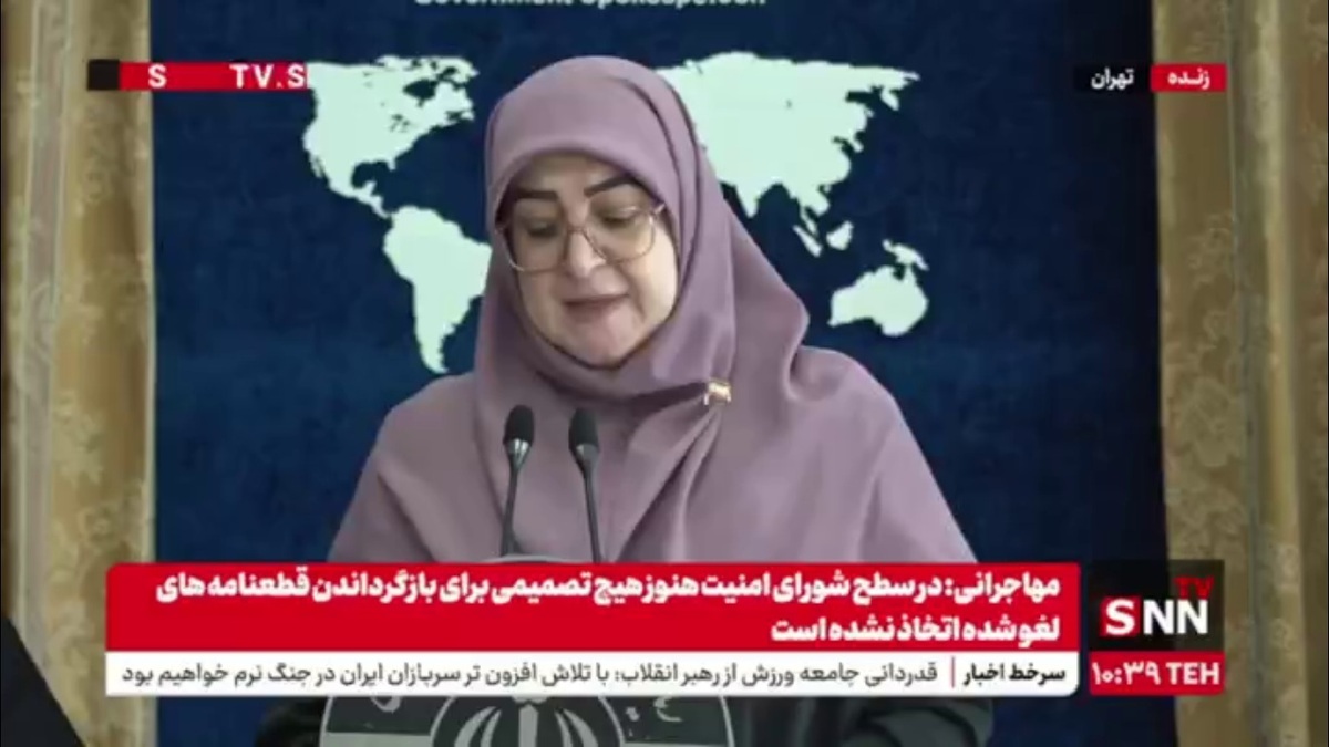 مهاجرانی: دولت چهاردهم وارث ناترازی&zwnj;های متعددی است؛ سال&zwnj;ها غفلت کردیم