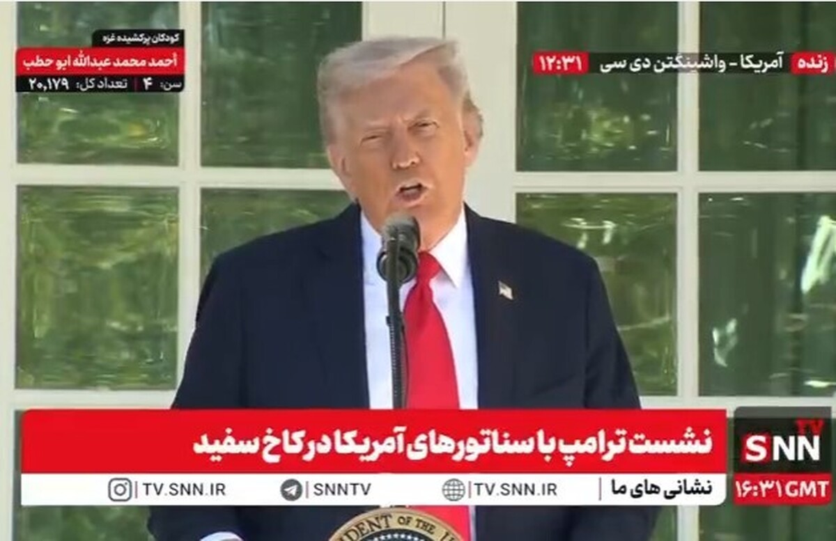 ترامپ: بعد از جرج واشنگتن من بهترین رئیس جمهور آمریکا هستم /  اگر یک فرد مهاجر به‌صورت غیرقانونی وارد آمریکا شود، ۱۰ سال به زندان خواهد رفت + فیلم