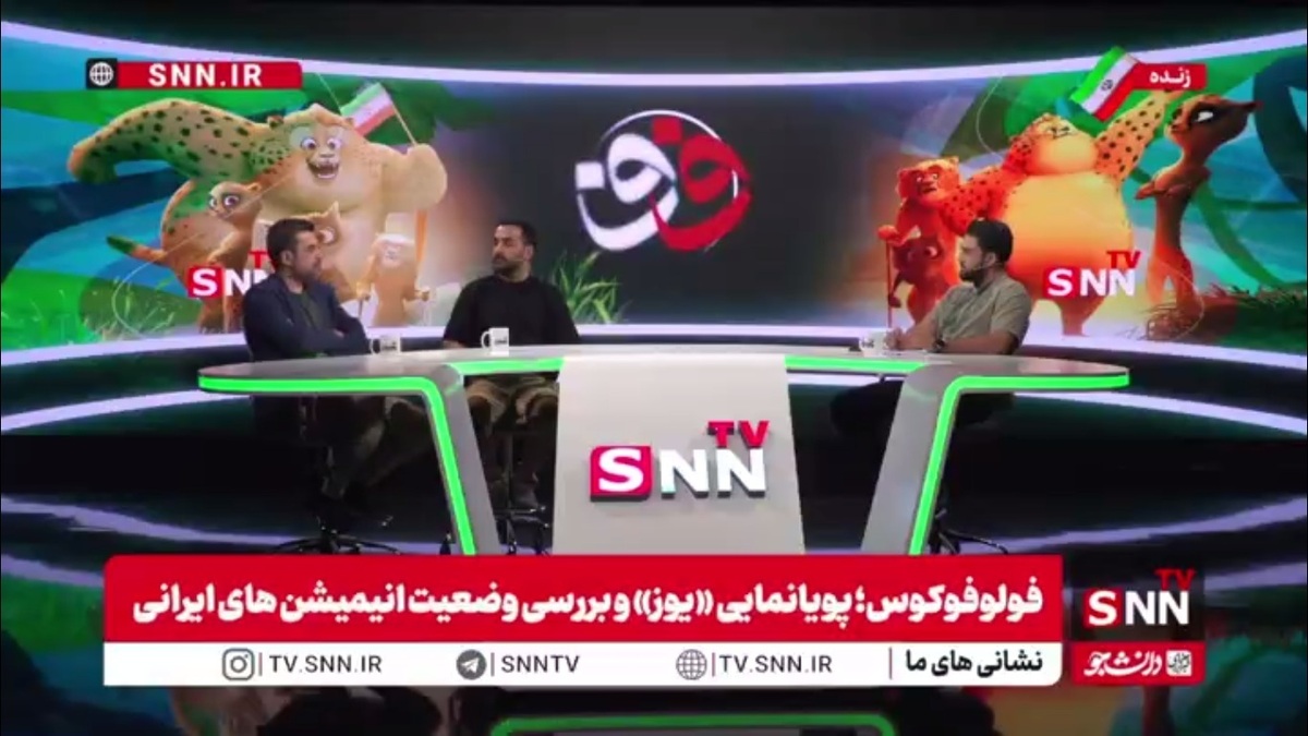 احسان کاوه: در بسیاری از کشورهای دنیا مسئله‌ای به نام رده‌بندی سنی وجود دارد / رده‌بندی شوخی‌بردار نیست