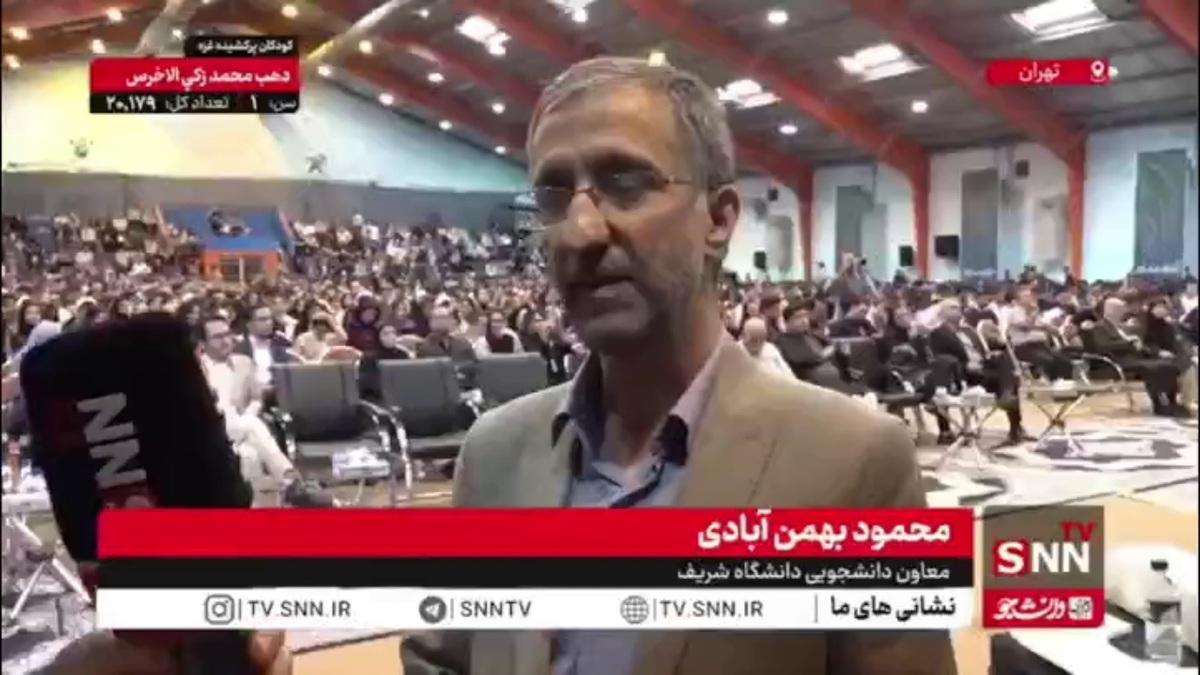 بهمن آبادی: نیروهای انتظامی به&zwnj;صورت آشکار و نامحسوس در اطراف دانشگاه و مسیرهای خوابگاه&zwnj;ها حضور دارند