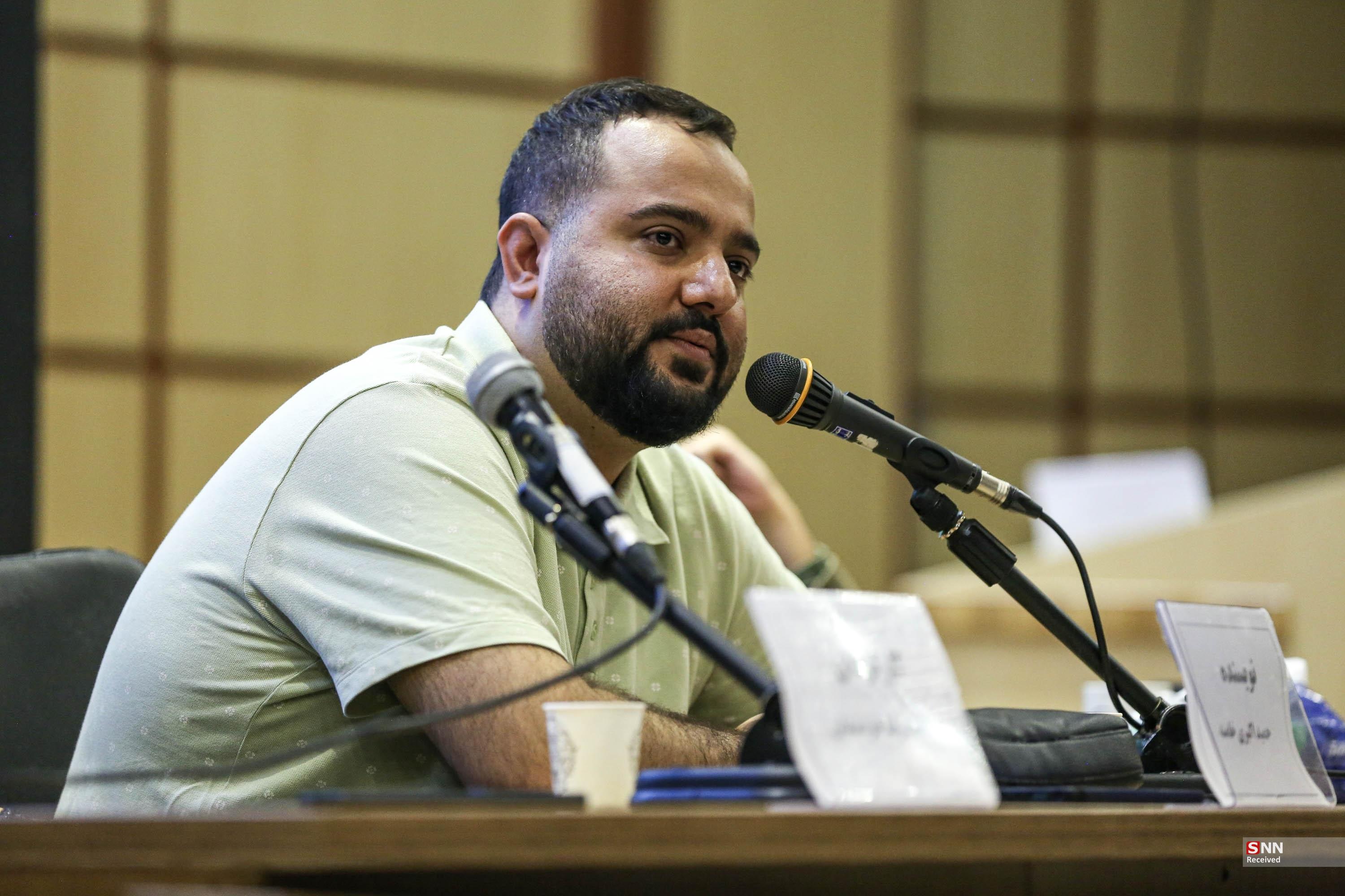 اکران دانشجویی فیلم «ناتور‌دشت»