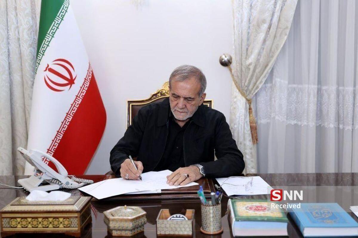 رئیس جمهور به صورت رسمی قانون الحاق دولت به CFT را ابلاغ کرد + ابلاغیه