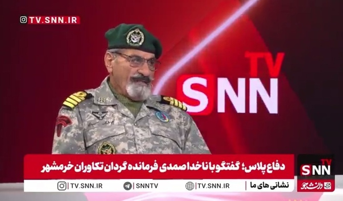 خاطره ناخدا صمدی از دیدارش با صدام در انگلستان