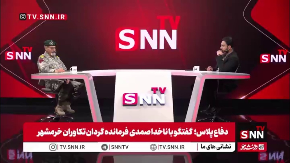 خاطره ناخدا صمدی از کشته شدن یکی از انقلابیون بوشهری در اعتراضات آبان 1357