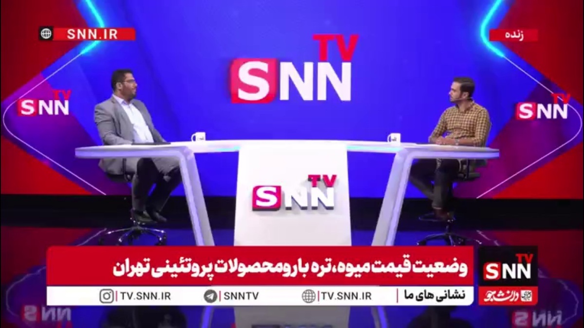 بختیاری زاده: برنج ایرانی در میادین میوه و تره بار 275 هزار تومان است