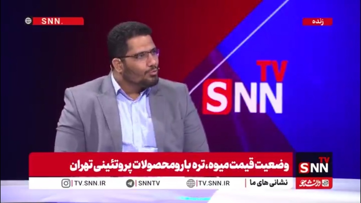 مدیرعامل سازمان میادین میوه و تره بار: سیب پاییزی با قیمت کیلویی 50 هزار تومان در میادین عرضه می&zwnj;شود