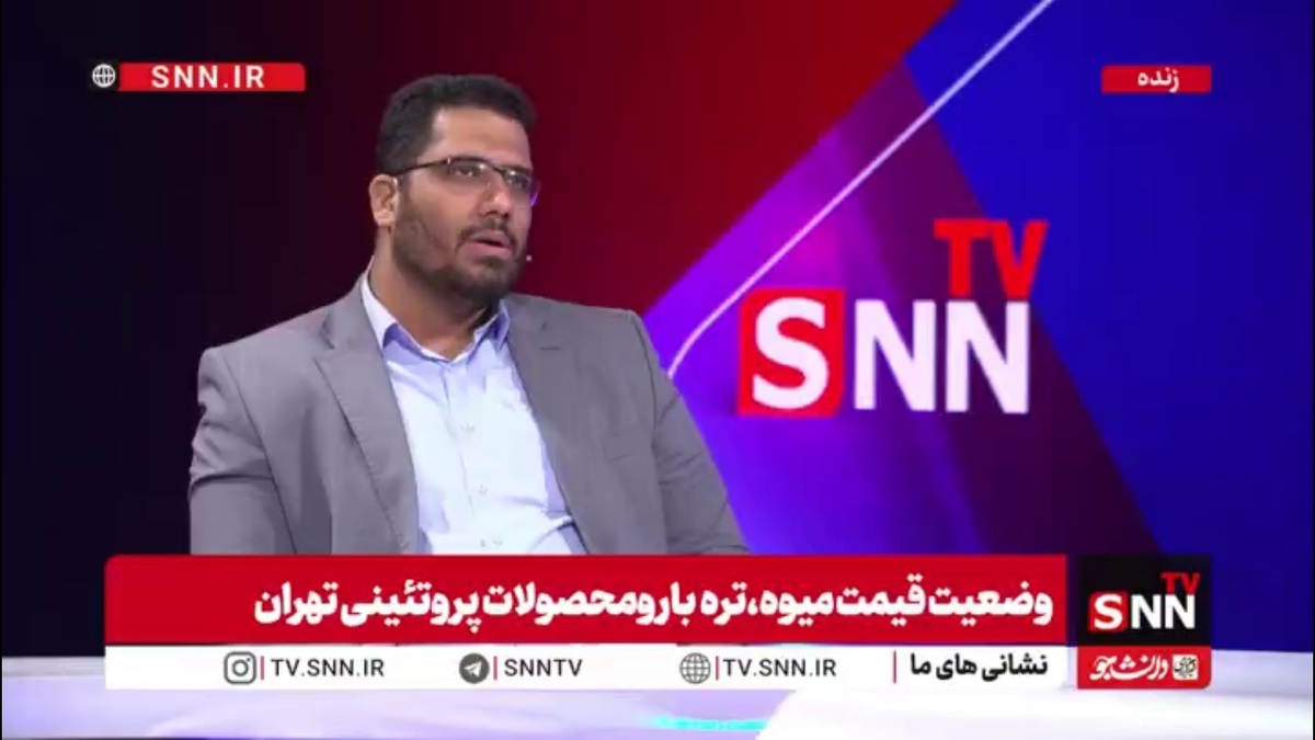 مدیرعامل سازمان میادین میوه و تره بار: برنج های وارداتی کیفیت ندارند مردم خریدار آنها نیستند