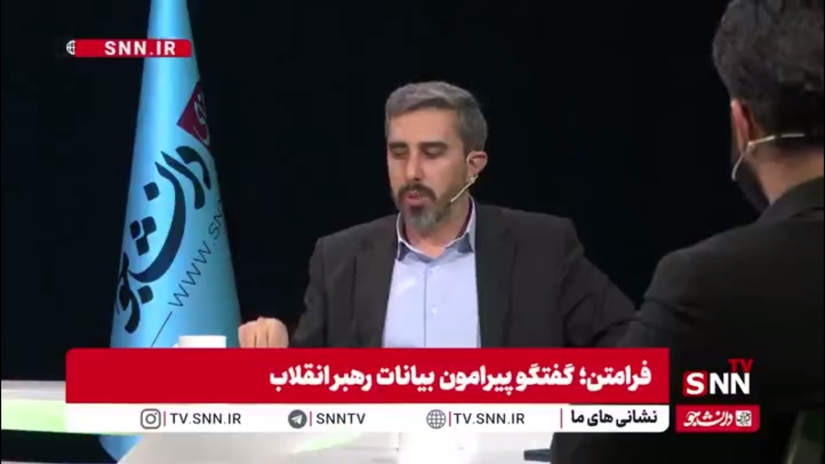 کارشناس سیاسی: صنعت هسته&zwnj;ای پاسخی به نیازهای واقعی کشور است / بر اساس تجربه هر وقت نیازی بودهطرف غربی نیاز ما را گروگان گرفته است