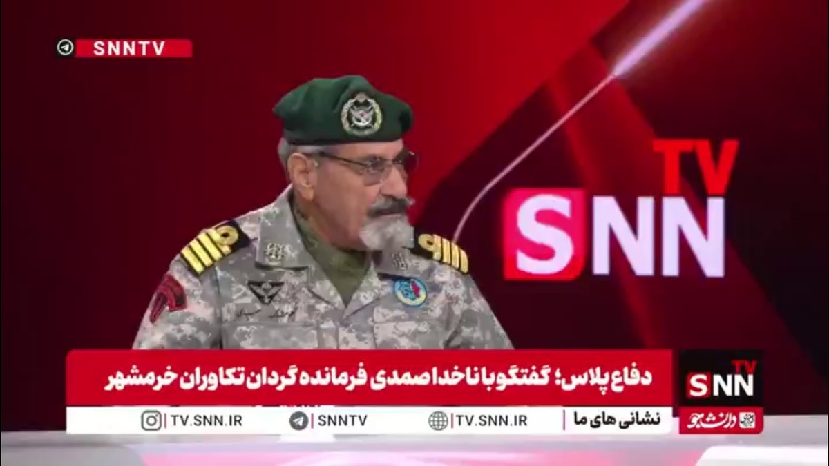 ناخدا صمدی: ارتش ابتدای انقلاب داشت از بین می&zwnj;رفت / فرمان امام این بود که ارتش باید بماند