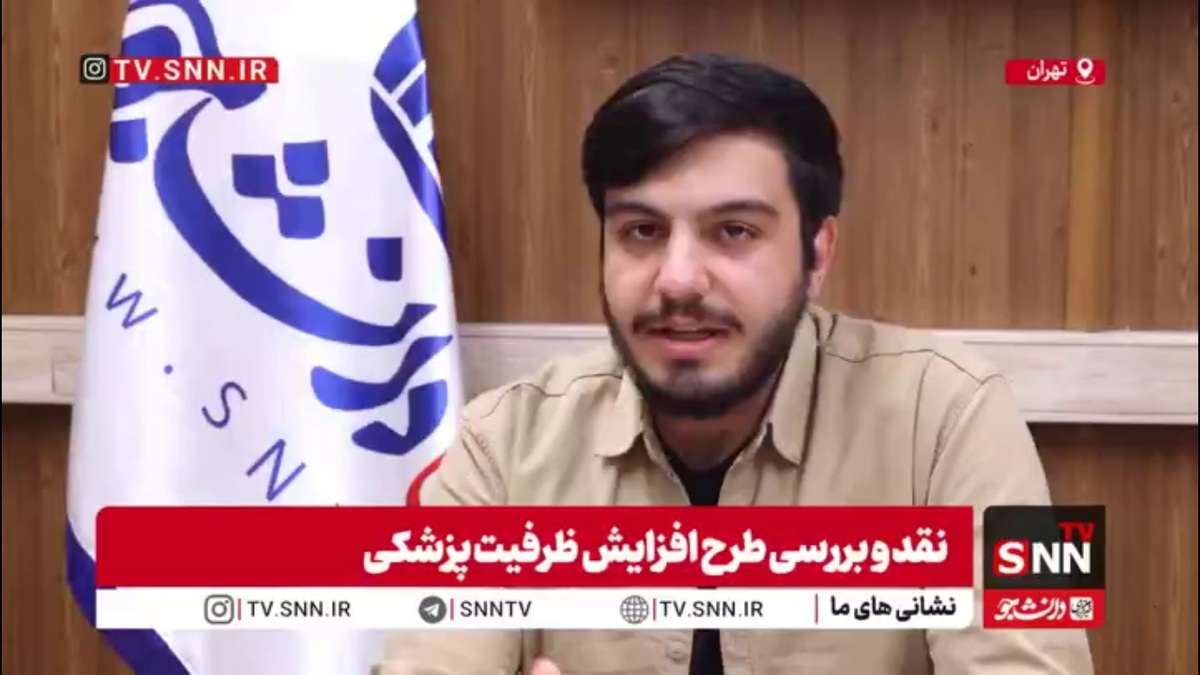 ربیعی: پیشنهاد دادند برای رفع کمبود کلاس از کانکس استفاده کنیم!