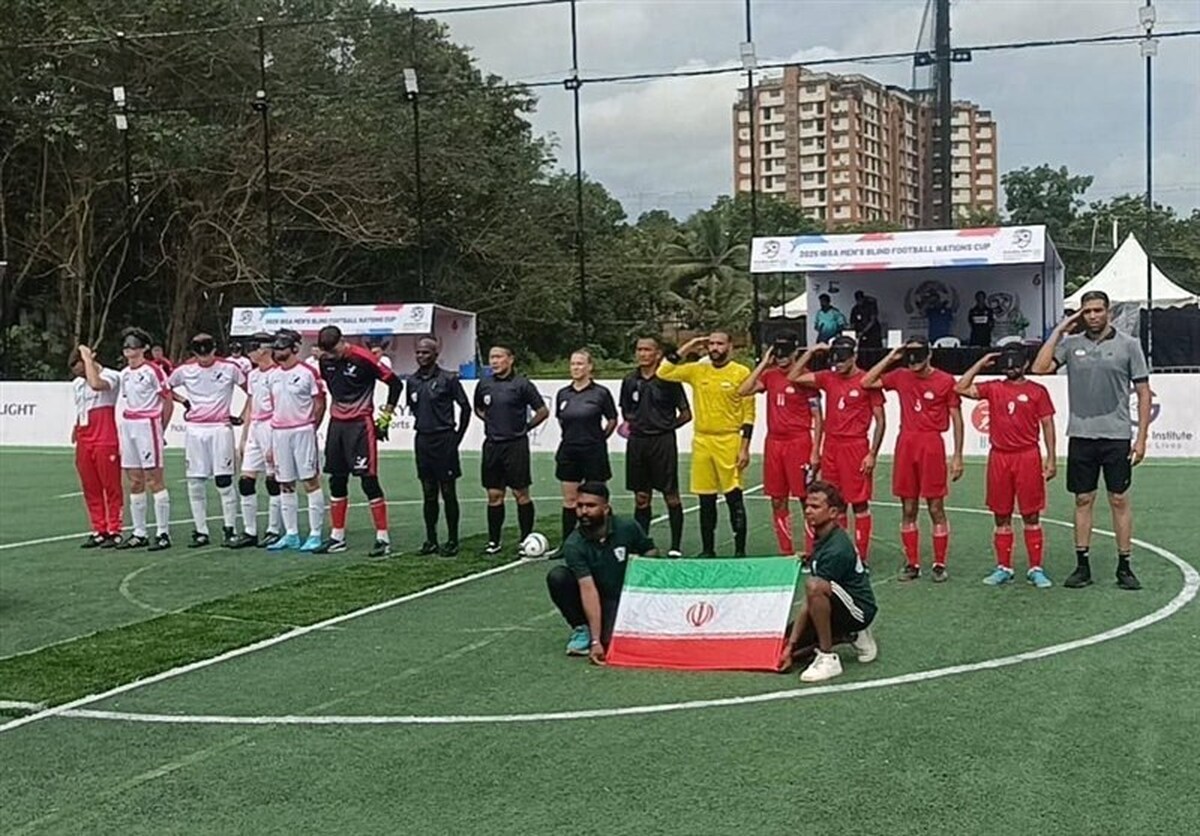جام جهانی فوتبال نابینایان| برتری ایران مقابل لهستان در گام نخست