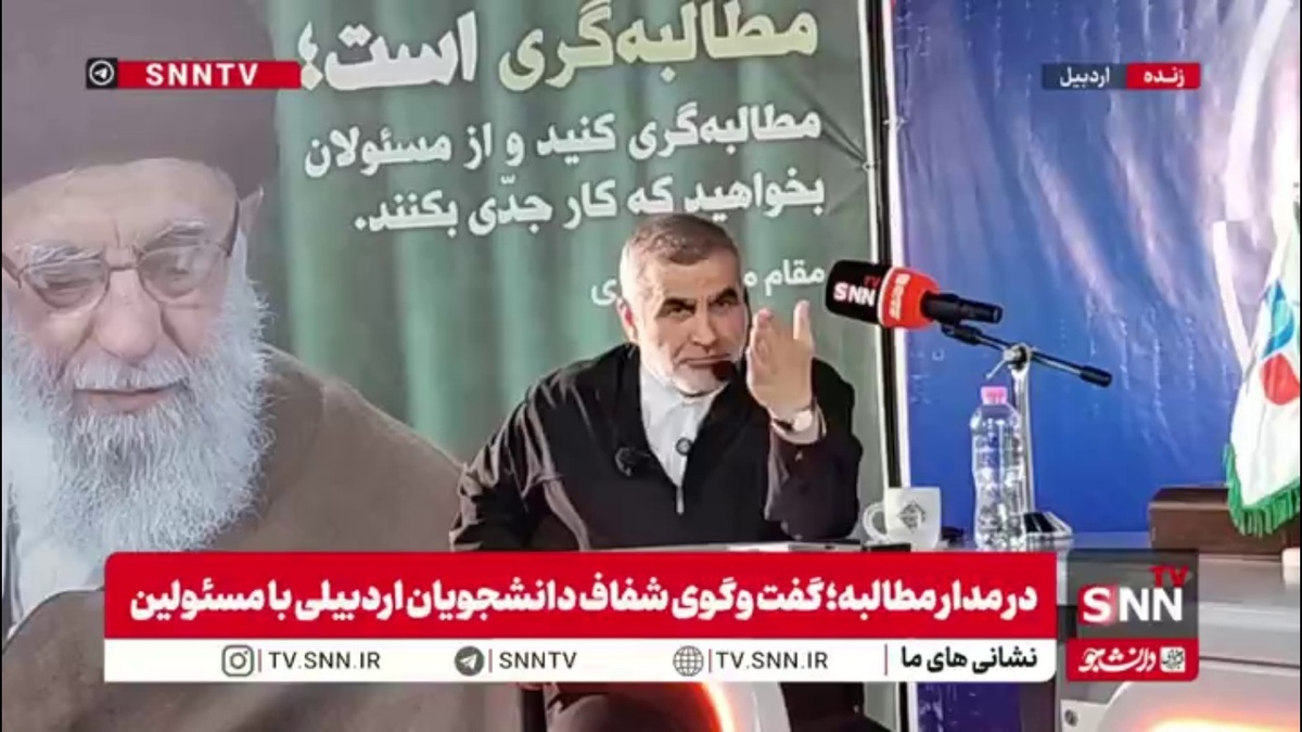 نیکزاد: تمشیت بانک آینده الان دست صاحبش نیست