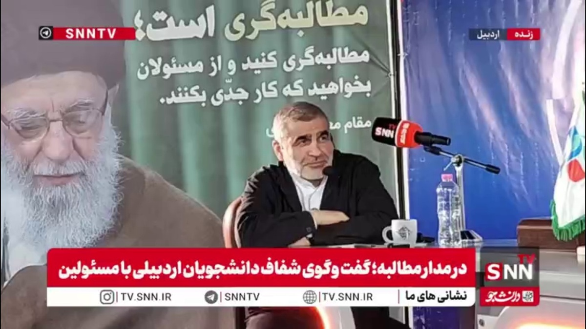 سخنان نیکزاد درباره درخواست‌های نمایندگان برای استیضاح وزرا در مجلس شورای اسلامی