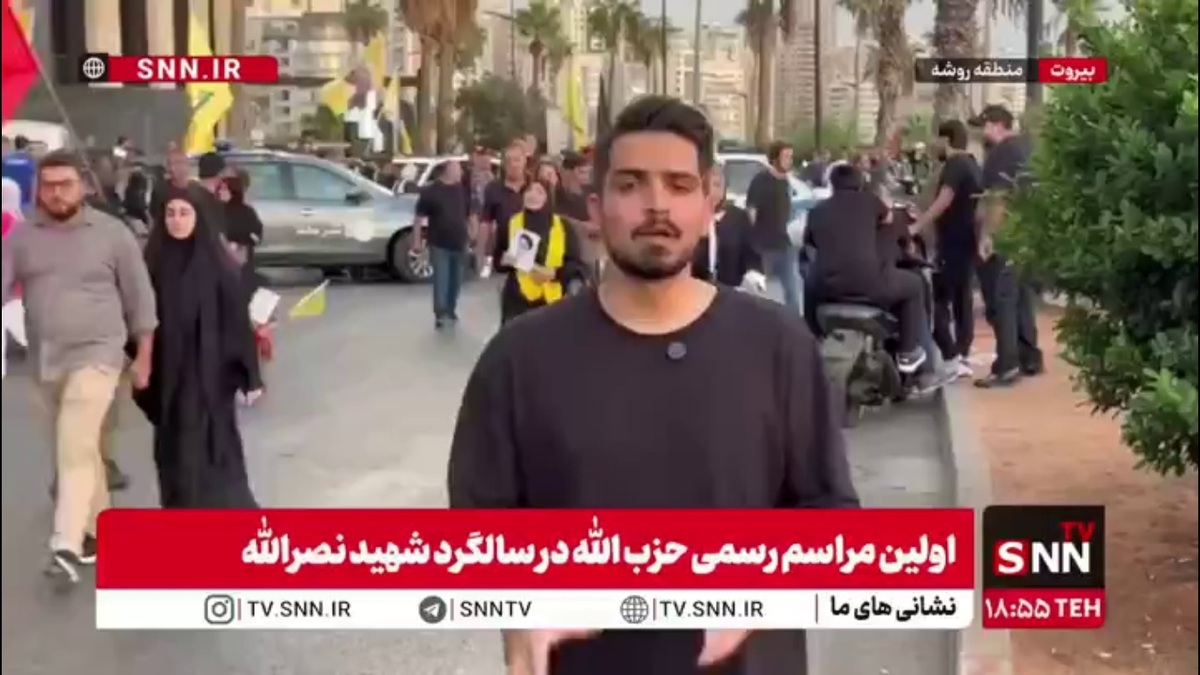 بیش از صدها هزار نفر در مراسم سالگرد شهید حسن نصرالله شرکت خواهند کرد