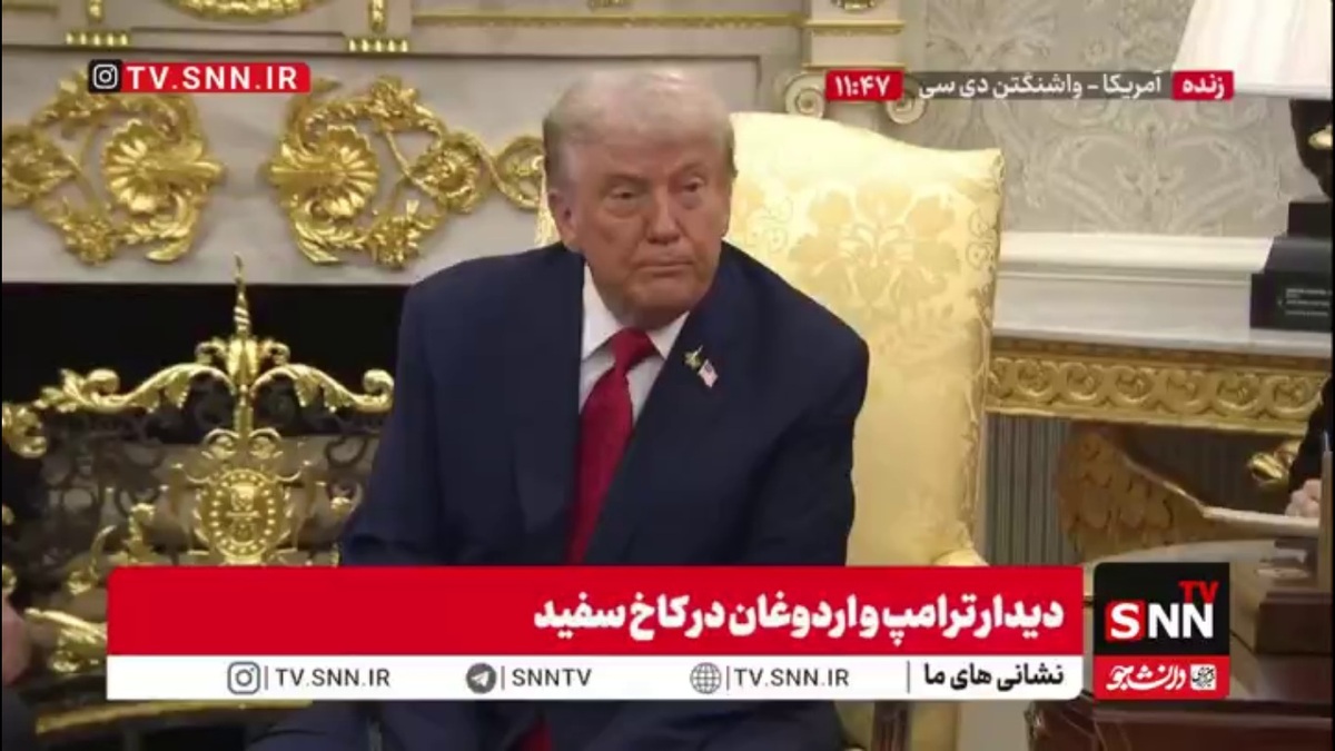 ترامپ: سی&zwnj;ان&zwnj;ان اخبار جعلی پخش می&zwnj;کند! / درباره فروش اف-۳۵، سامانه پاتریوت با ترکیه صحبت خواهیم کرد