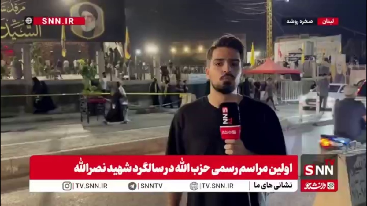 با وجود مخالفت&zwnj;ها، جو قالب در بیروت، حمایت از حزب الله است