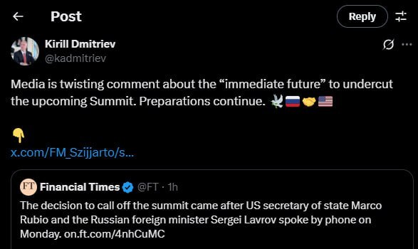 آمادگی&zwnj;ها برای برگزاری اجلاس میان روسیه و ایالات متحده همچنان ادامه دارد