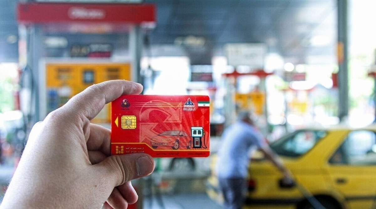 زمان واریز سهمیه بنزین آبان ماه اعلام شد