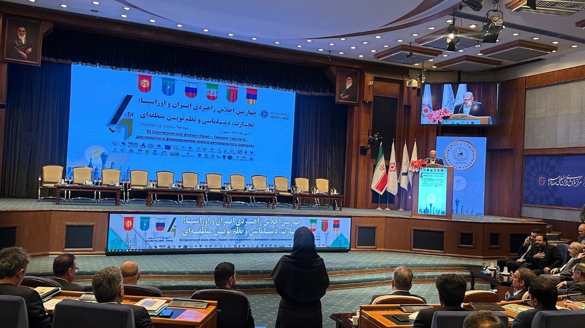 همکاری ایران و اوراسیا فراتر از تجارت کالا است