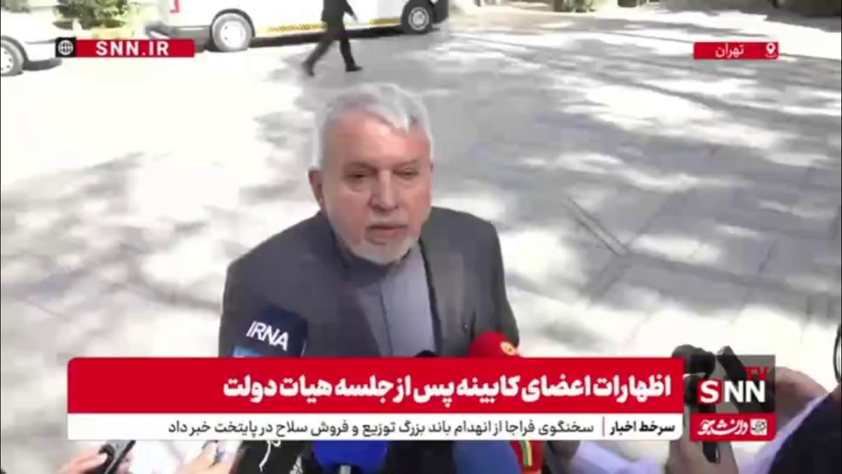 صالحی امیری: بدون مجوز محیط زیست هیچ مجوزی از سوی میراث فرهنگی برای ایجاد تاسیسات سبک در ساحل رودخانه&zwnj;ها داده نمی&zwnj;شود