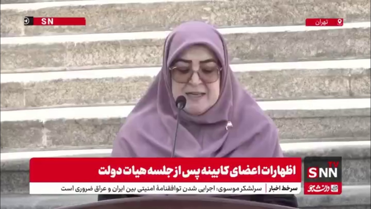 تذکر عارف به همه اعضای کابینه برای حضور بیشتر جهت پاسخگویی به رسانه&zwnj;ها