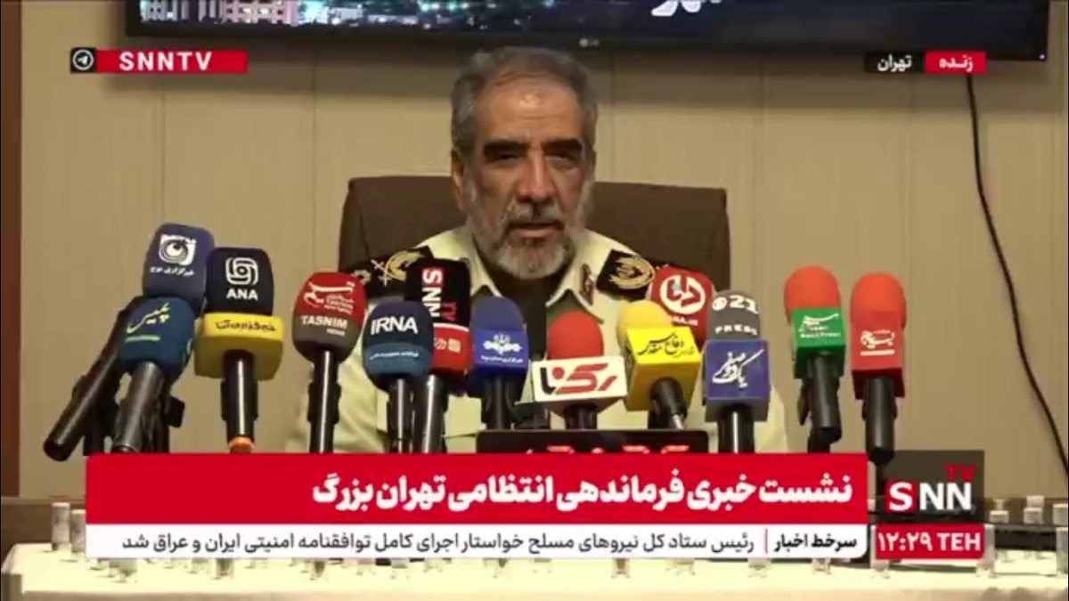 روایت فرمانده انتظامی تهران از قتل یک پدر و مادر به دست فرزند به ضرب گلوله