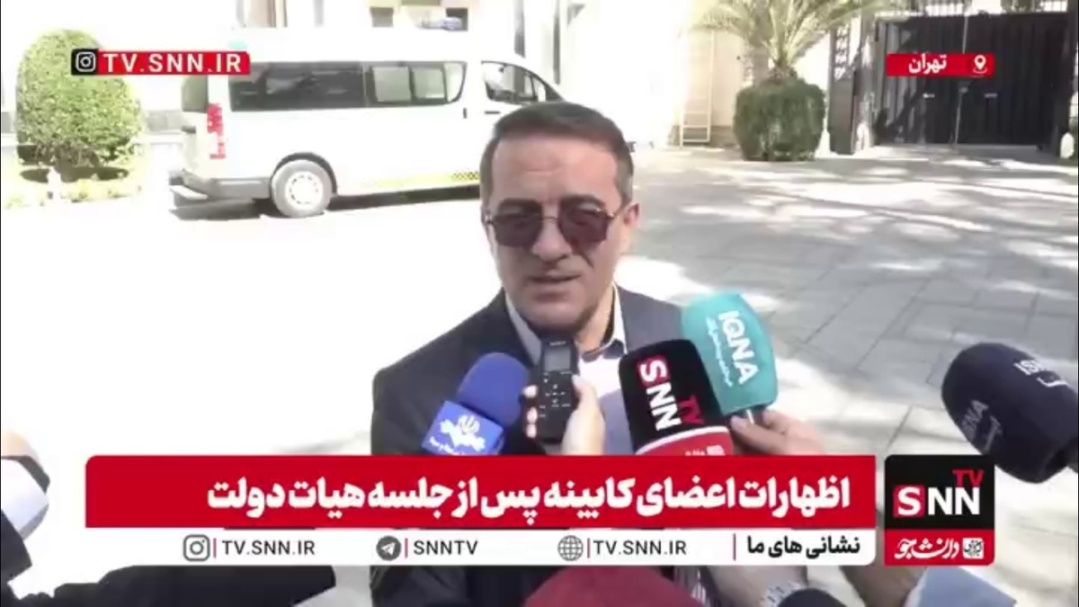 رئیس سازمان اداری و استخدامی در پاسخ به SNNTV: بخشنامه ممنوعیت اعمال مدرک تحصیلی دوم کارمندان در دستور کار است/ هنوز تصمیمی گرفته نشده