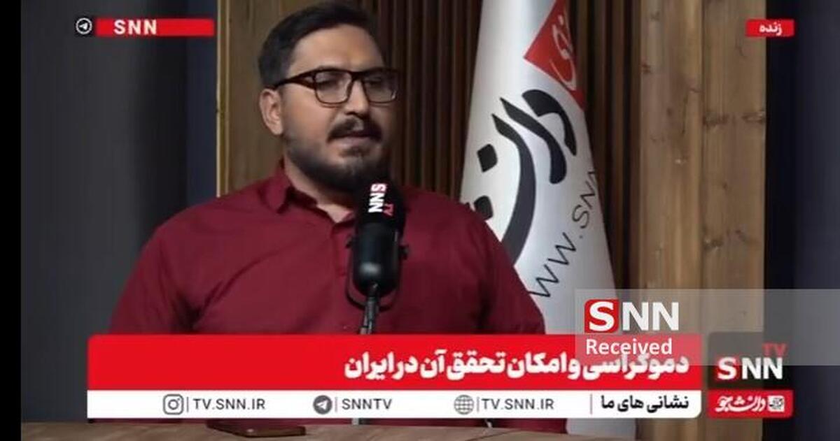 توضیحات پورمند درباره چگونگی شکل گیری آموزههای تثلیث در مسیحیت + فیلم