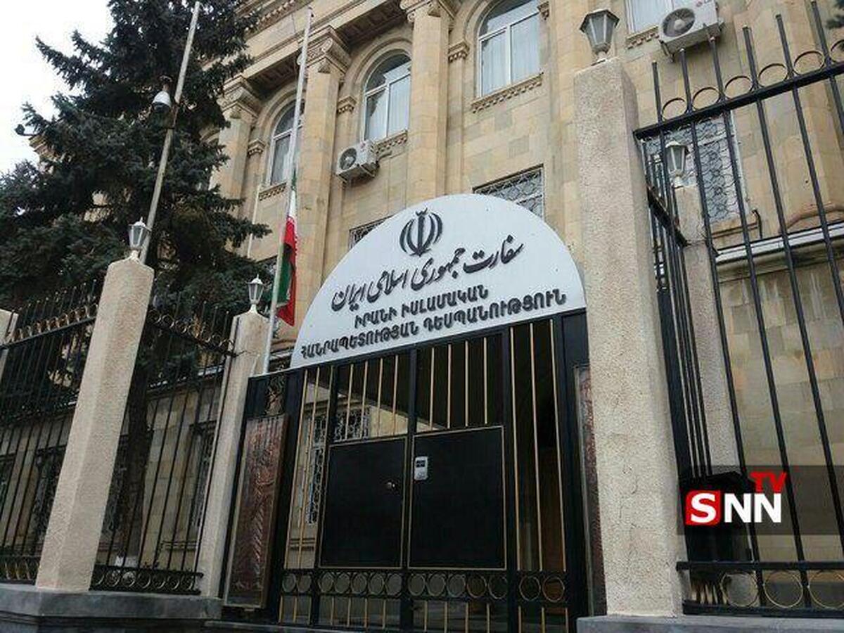 هفت ایرانی محکوم به حبس از ارمنستان به ایران انتقال یافتند