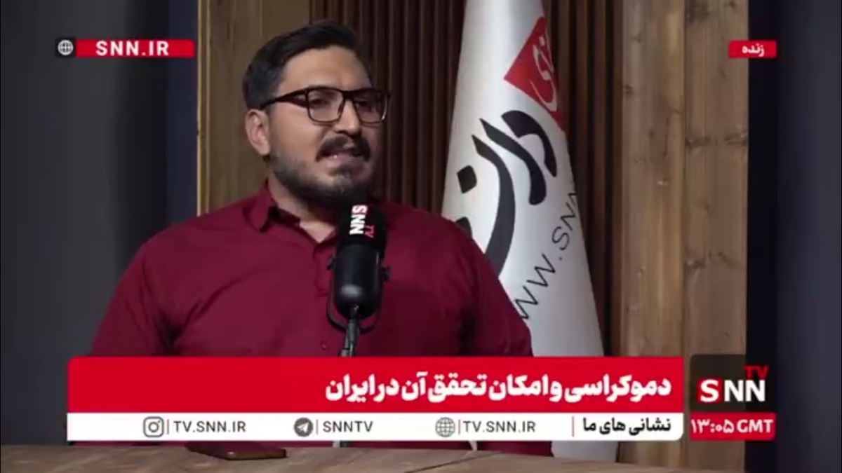 آموزه‌های تثلیث چگونه در مسیحیت شکل گرفت؟