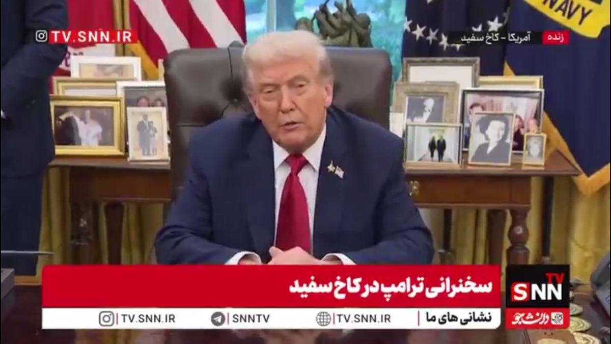 ترامپ: گفت&zwnj;وگوهای &laquo;بسیار خوب&raquo; درباره غزه داشتیم