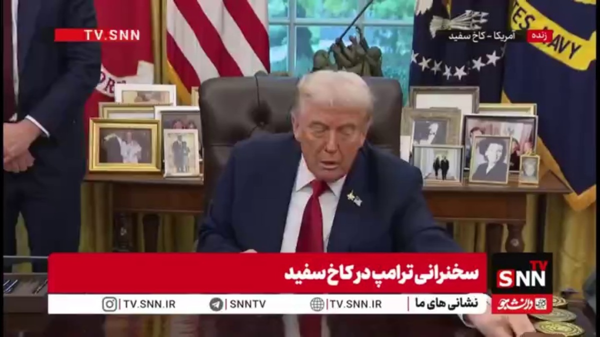 ترامپ فرمان تصاحب تیک&zwnj;تاک را امضا کرد