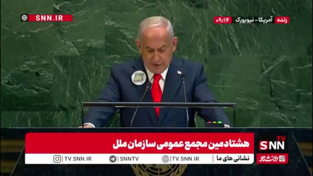 مظلوم نمایی نتانیاهو از ضربات سخت مقاومت در غزه