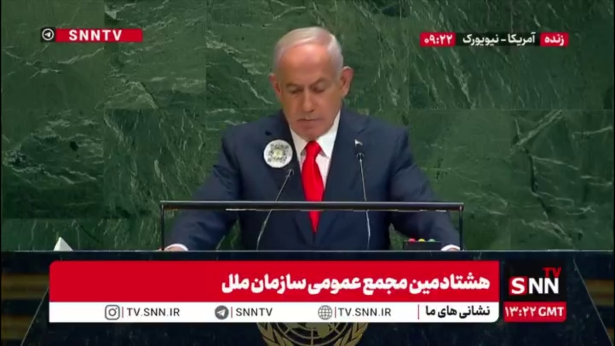 دروغ پردازی های نتانیاهو در سازمان ملل: ایران دوبار میخواست رییس جمهور امریکا را ترور کند!