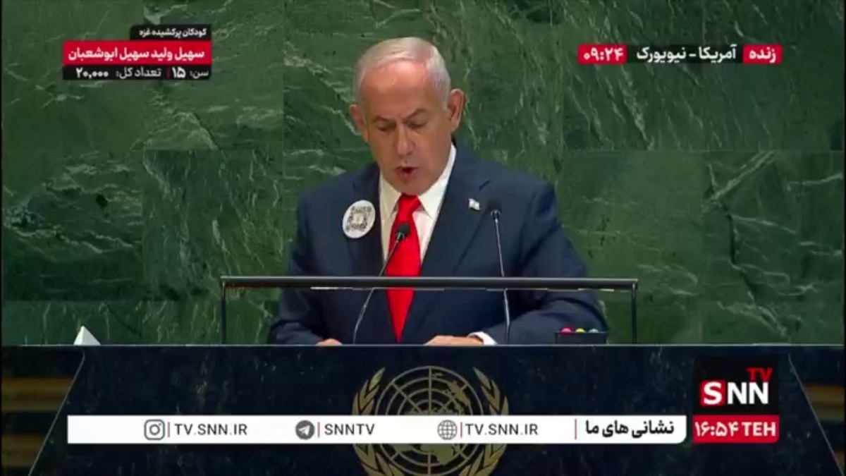 بعد از کشتار ۶۵۰۰۰ نفر کودک و زن و مرد در غزه و نابودی زیر ساخت ها: ما فقط درحال نابودی حماس هستیم!