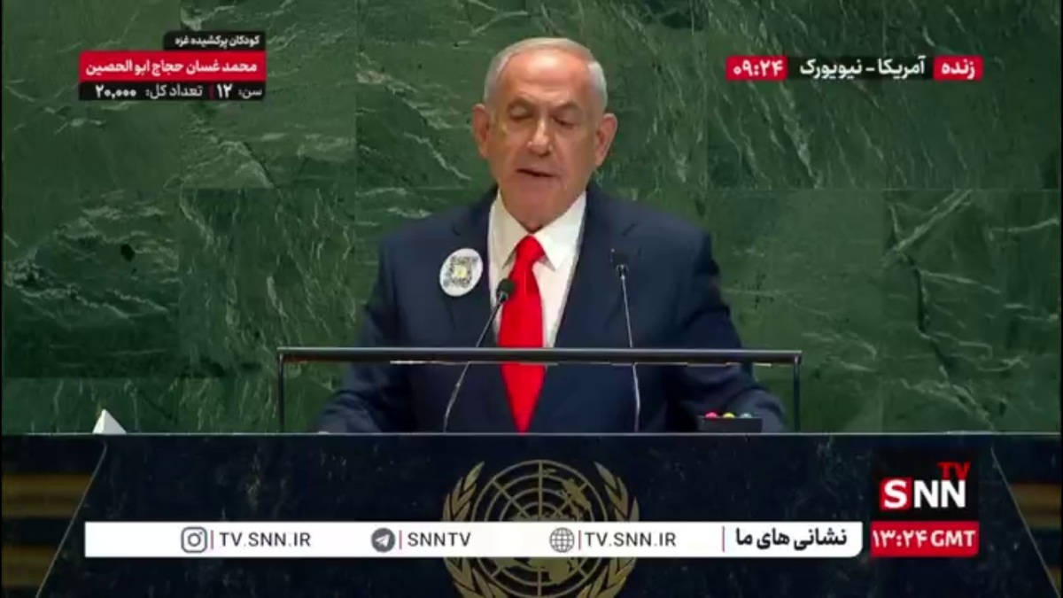 سگ به صاحبانش پرید: چرا از ما دیگر حمایت نمیکنید؟ / الکی ما را به نسل کشی متهم میکنید!