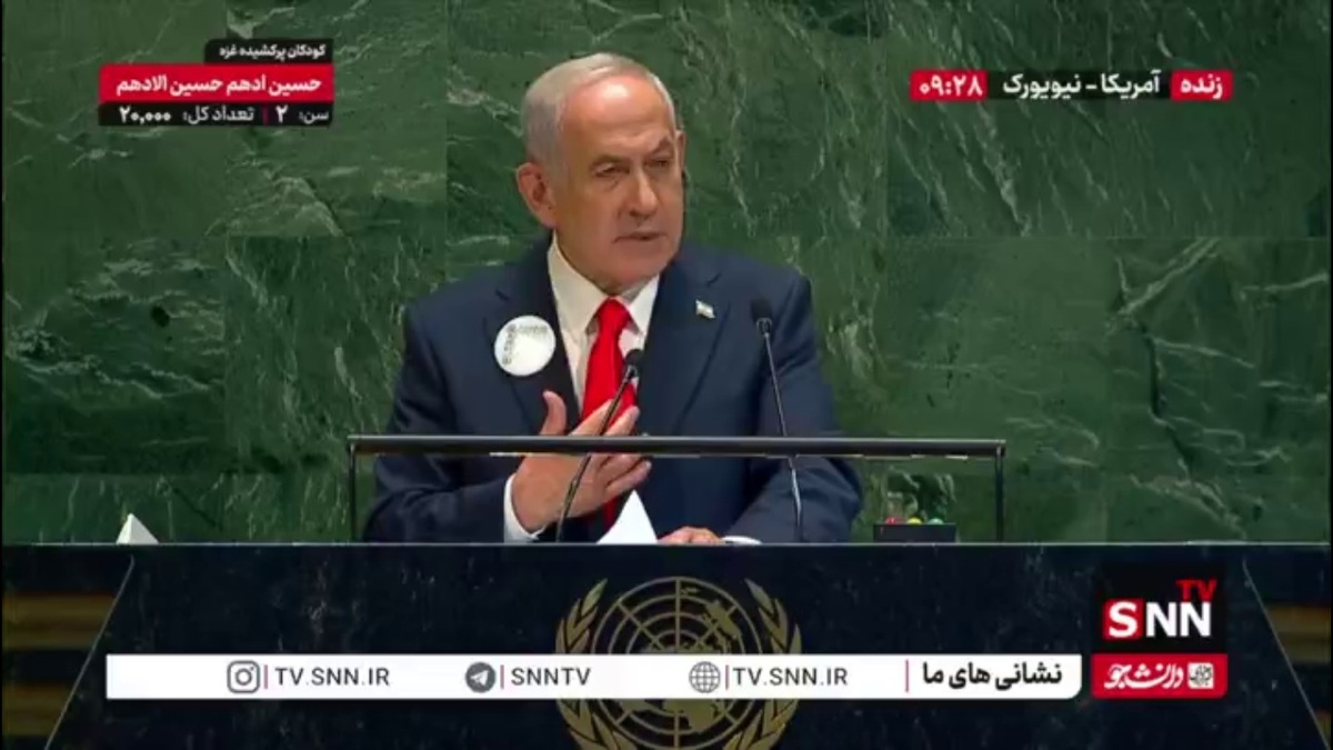 نتانیاهو پس از کشتار بیش از ۲۰۰۰۰ کودک در غزه: غیر نظامی ها برای ما مهم هستند!