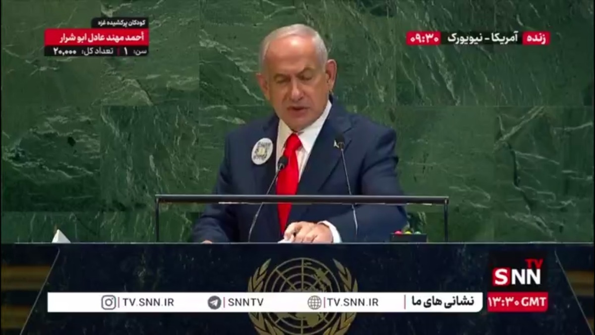 نتانیاهو نسل کشی در غزه را جوک خواند!