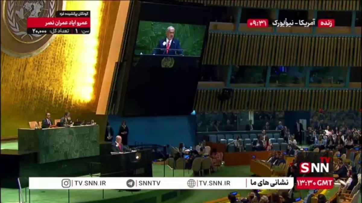 ادعای مضحک نتانیاهو پس از محاصره غزه و قحطی دادن به مردم: حماس غذا ها را میدزدد و میفروشد تا سلاح بخرد!