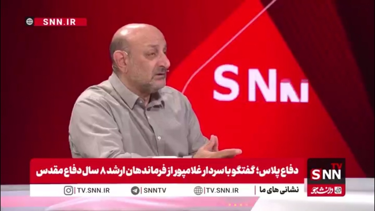 سردار غلامپور: عراق نیروی مقاومت مردم ایران را ندید و حمله کرد همین باعث شکستش شد