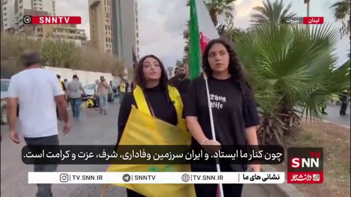 ایران سرزمین وفاداری شرف، عزت و کرامت است