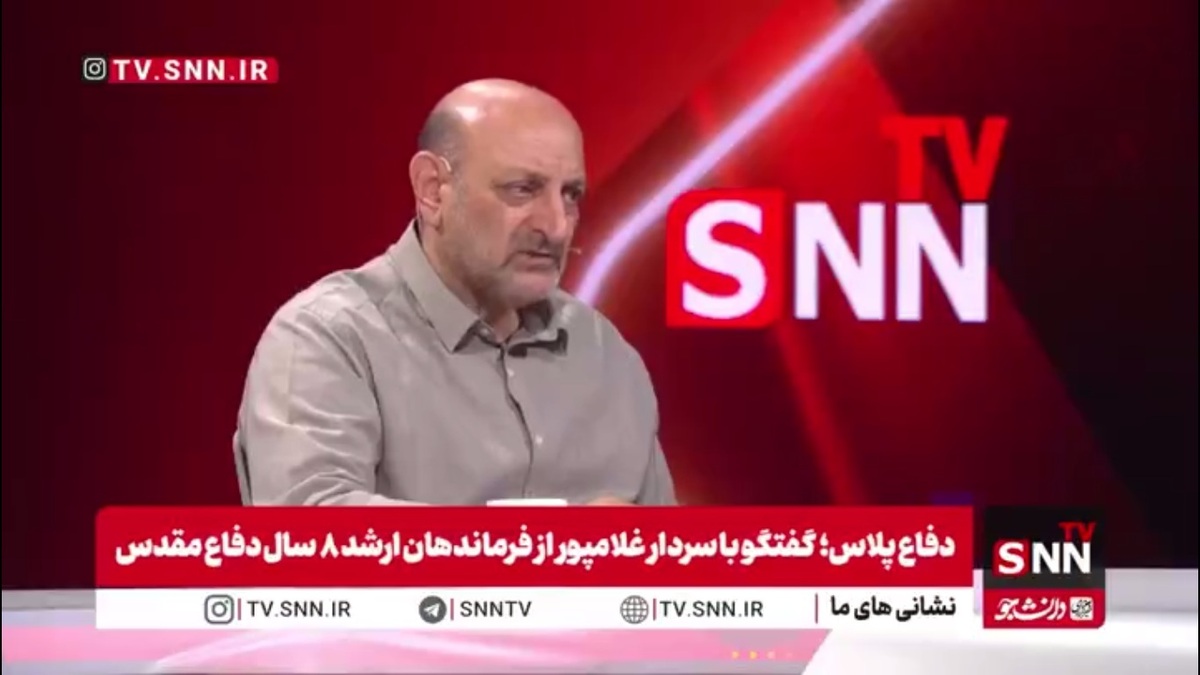 سردار غلامپور: بعد از عملیات بیت المقدس عراق از همه خاک&zwnj;هایی که اشغال کرده بود عقب کشید/تاکتیک عراق بعد از بیت المقدس از آفندی به پدافندی تبدیل شد