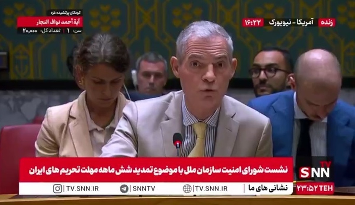 نماینده فرانسه: راه مذاکره برای فرانسه باز است و هنوز به دنبال این هستیم بر اساس ان پی تی مذاکره کنیم