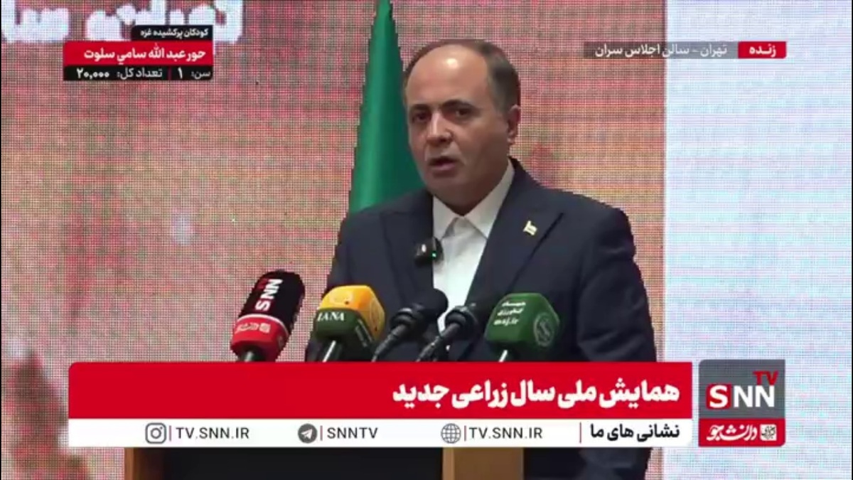 وزیر جهاد کشاورزی: سال گذشته شاهد افزایش ۳۲ درصدی صادرات در بخش کشاورزی بودیم